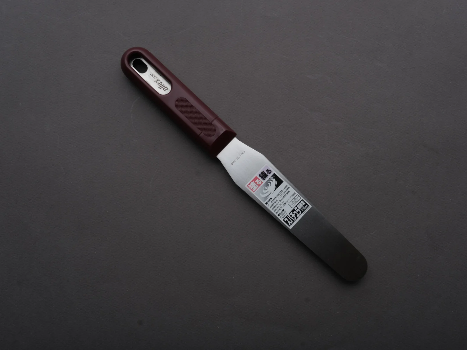 ALLEX - Flexible Spatula - 150mm