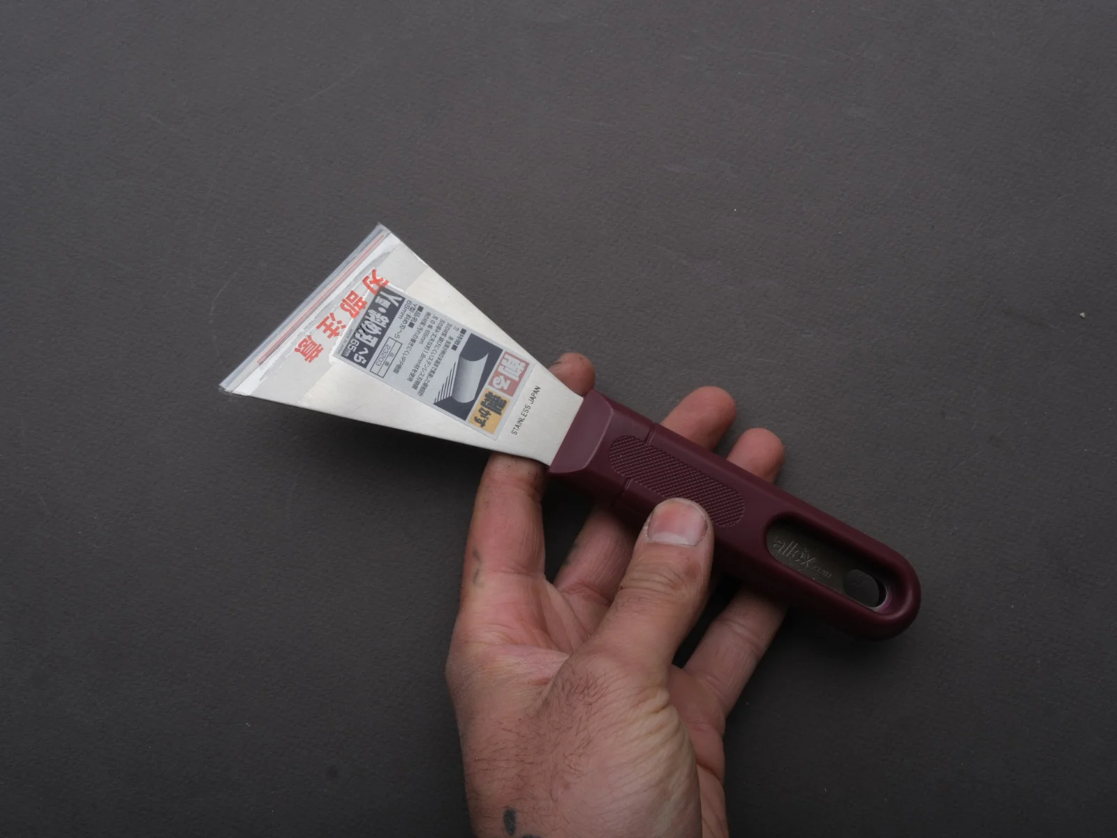 ALLEX - Y-Shaped Spatula - Diagonal - Image 2