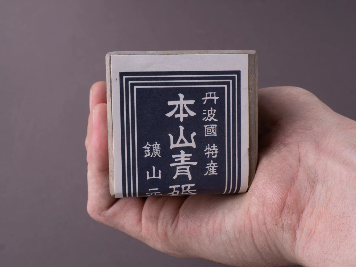 Tanaka Toishi - Natural Whetstone - Aoto (Softer) - Type 15 - Image 3