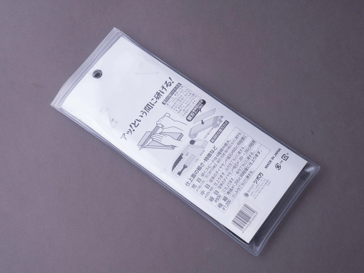 Tsuboman - Atoma Diamond Plate - #1200 - Image 4