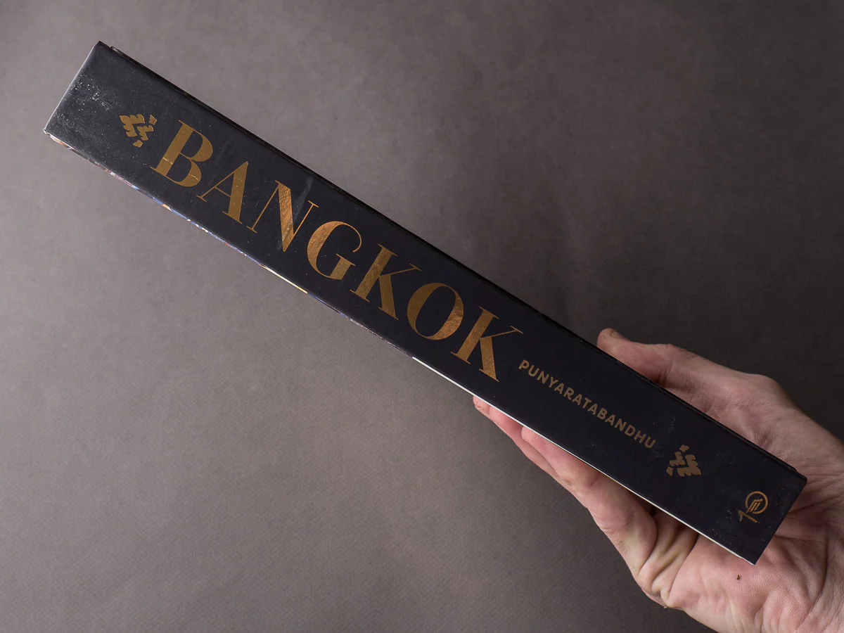 Bangkok - Image 3