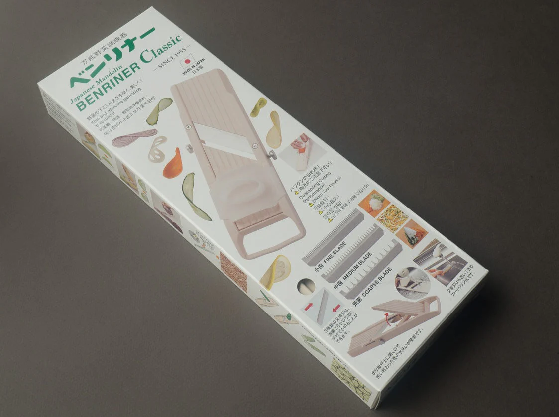 Benriner - Classic Mandoline - Ivory - Image 2