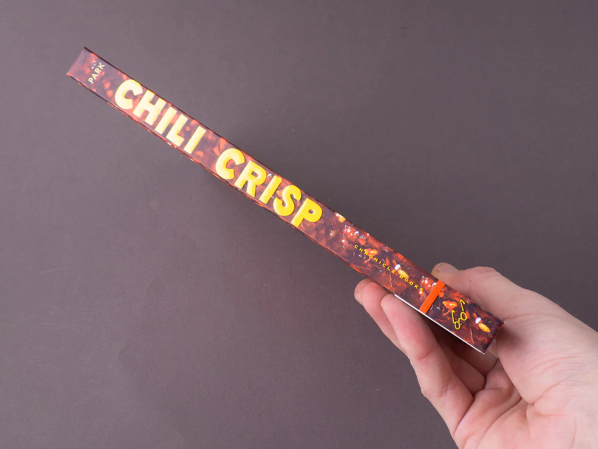 Chili Crisp - Image 3