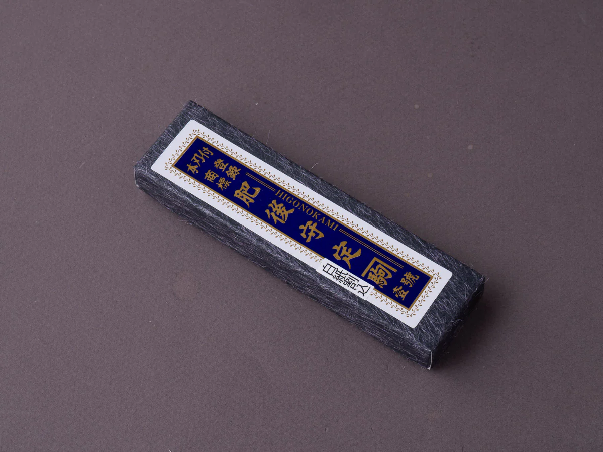 Higonokami - Folding/Pocket Knife - White #2 - 75mm - Sakimaru Higonokami - Black Brass Handle - Image 3