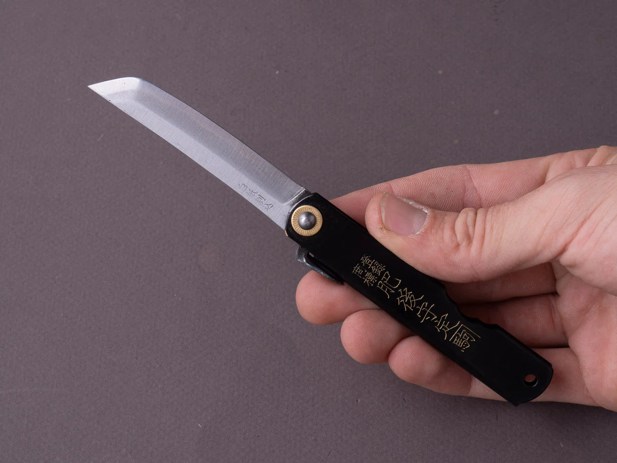 Higonokami - Folding/Pocket Knife - White #2 - 75mm - Sakimaru Higonokami - Black Brass Handle - Image 5