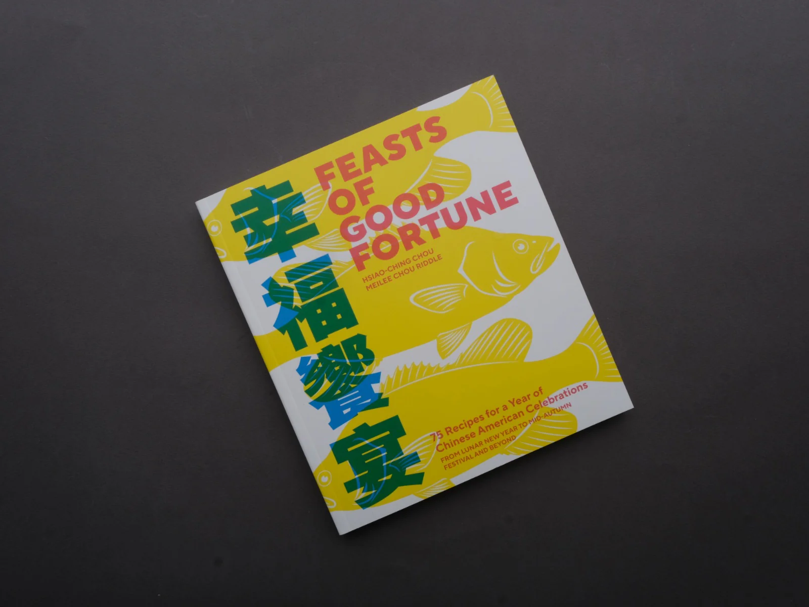 Feasts of Good Fortune