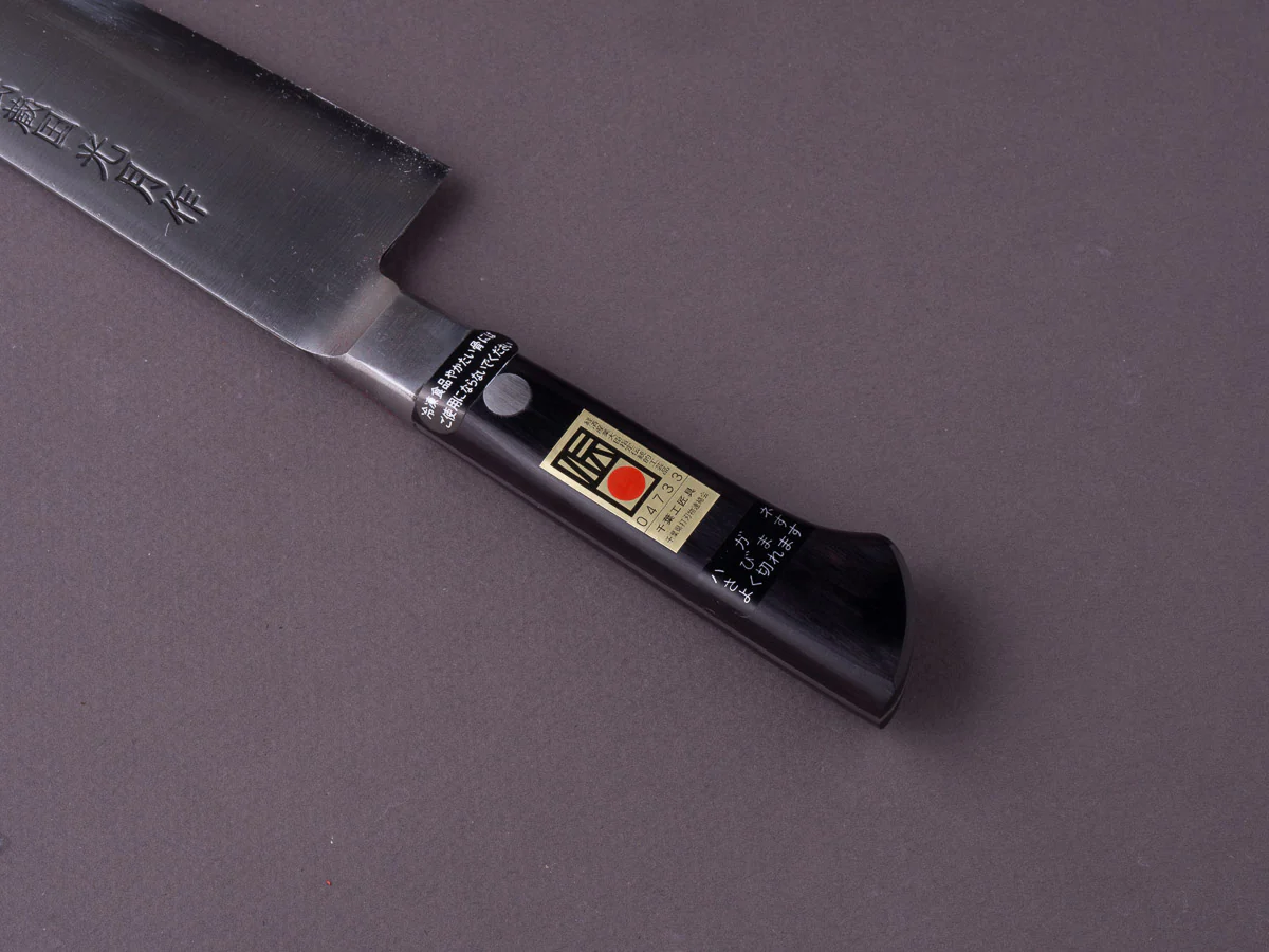 Goko Hamono - Kogetsu - Mono SK - 180mm - Gyuto - Western Handle - Image 5