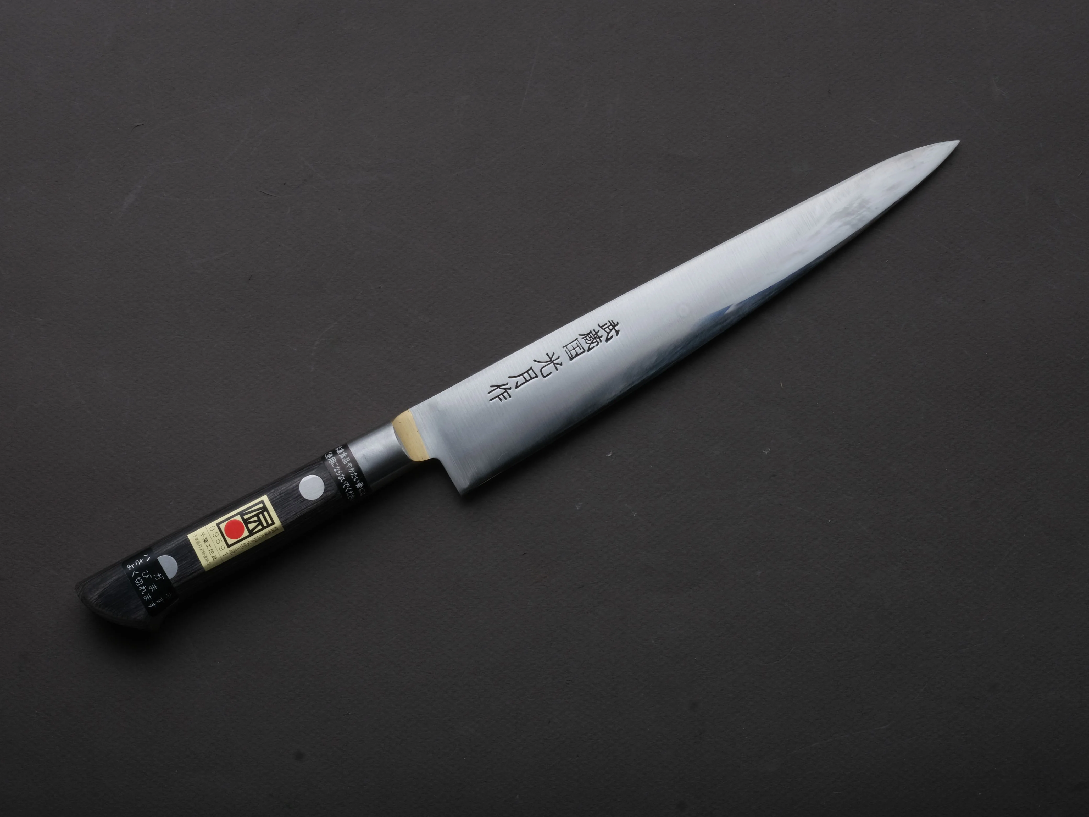 Goko Hamono - Kogetsu - Mono SK - Sujihiki - 210mm - Western Handle