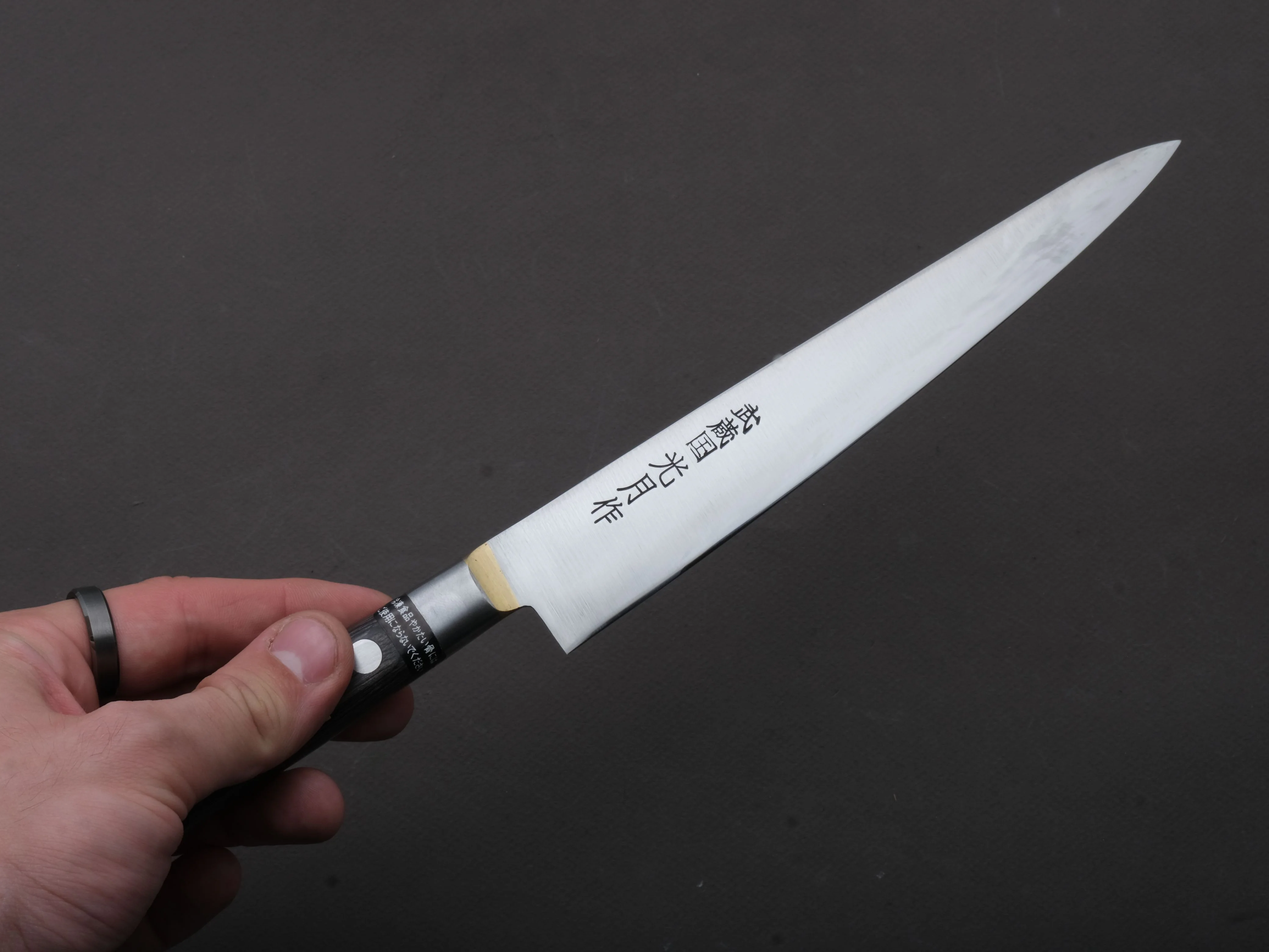 Goko Hamono - Kogetsu - Mono SK - Sujihiki - 210mm - Western Handle - Image 3