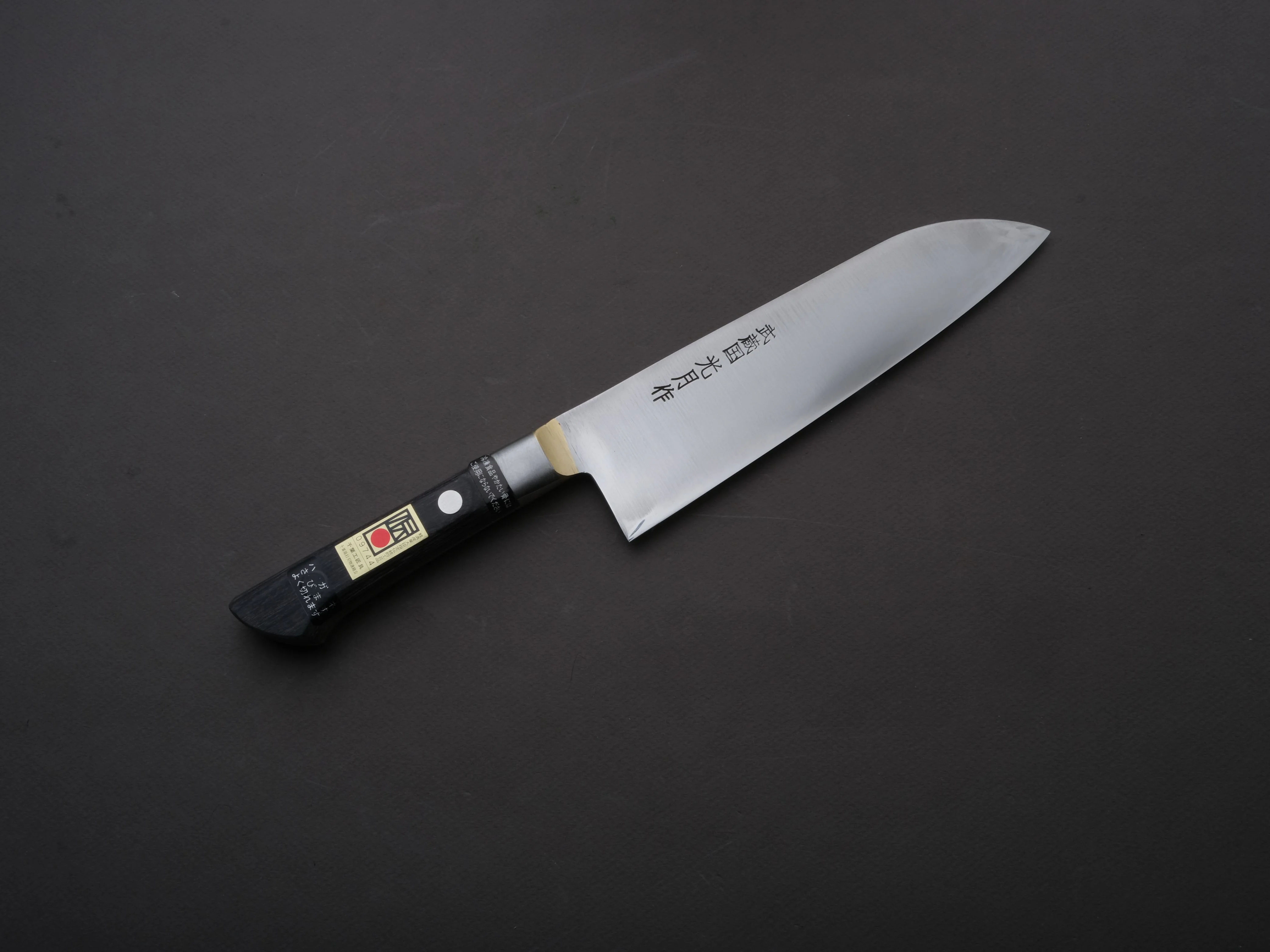 Goko Hamono - Kogetsu - Mono SK - 180mm Santoku - Western Handle