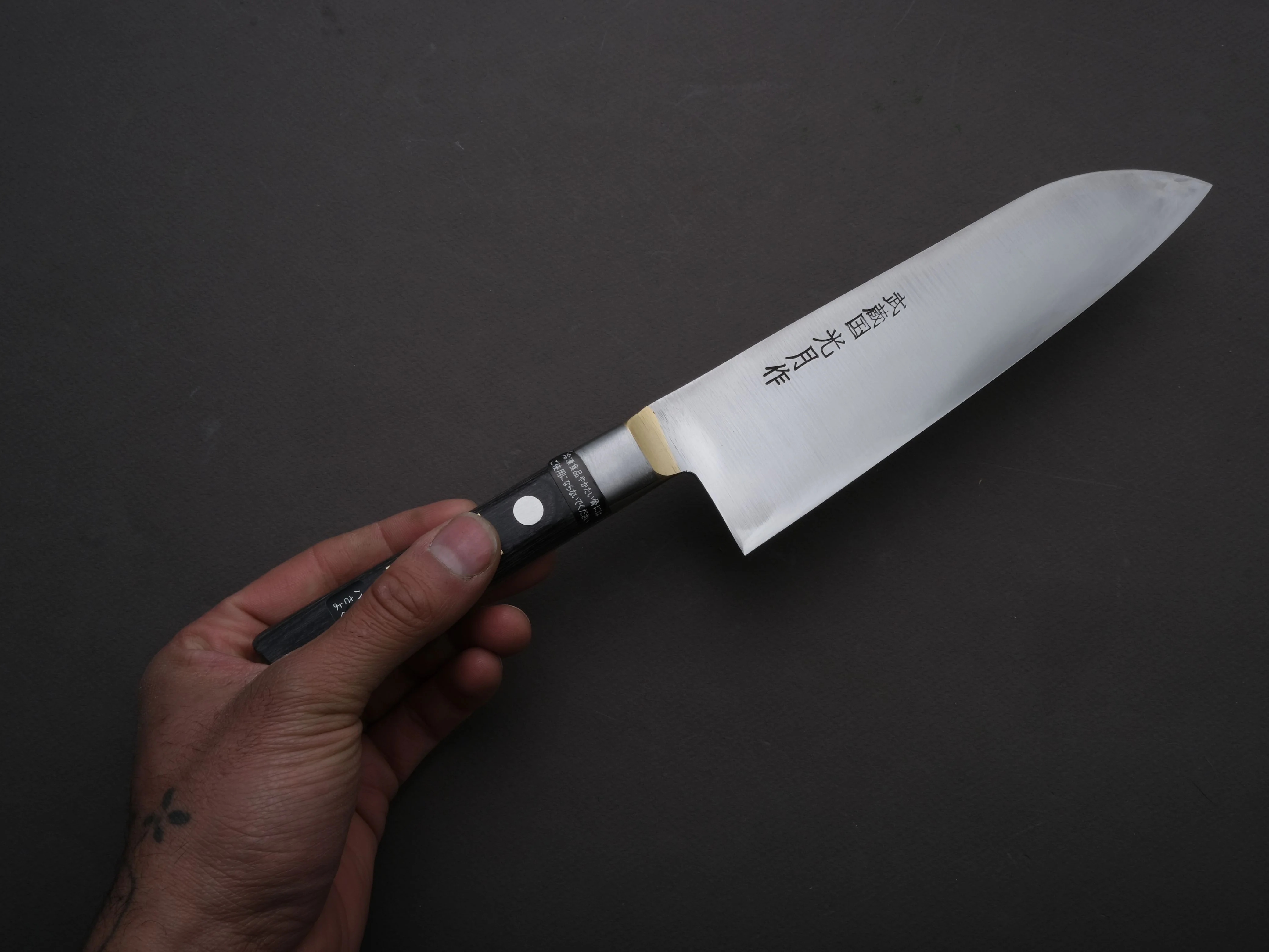 Goko Hamono - Kogetsu - Mono SK - 180mm Santoku - Western Handle - Image 4