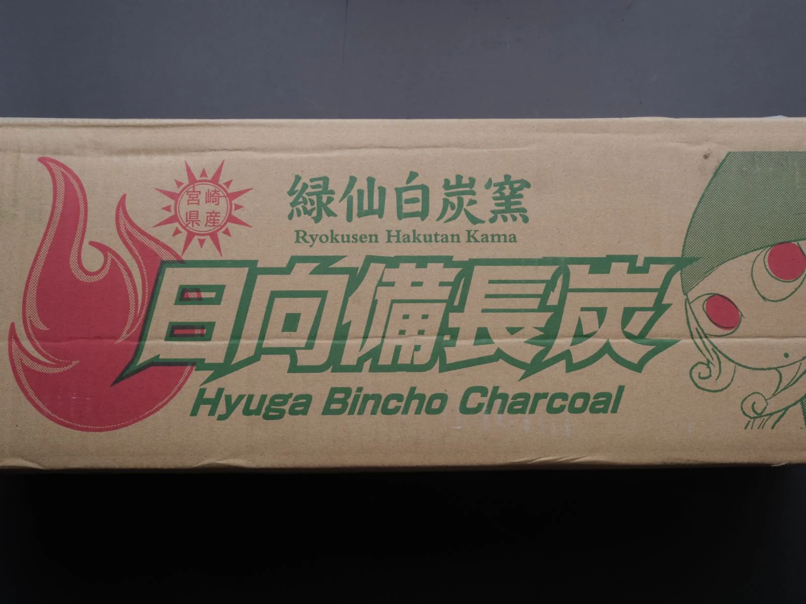 Green Gnome - Hyuga Binchotan Charcoal - Multiple Sizes - Image 5