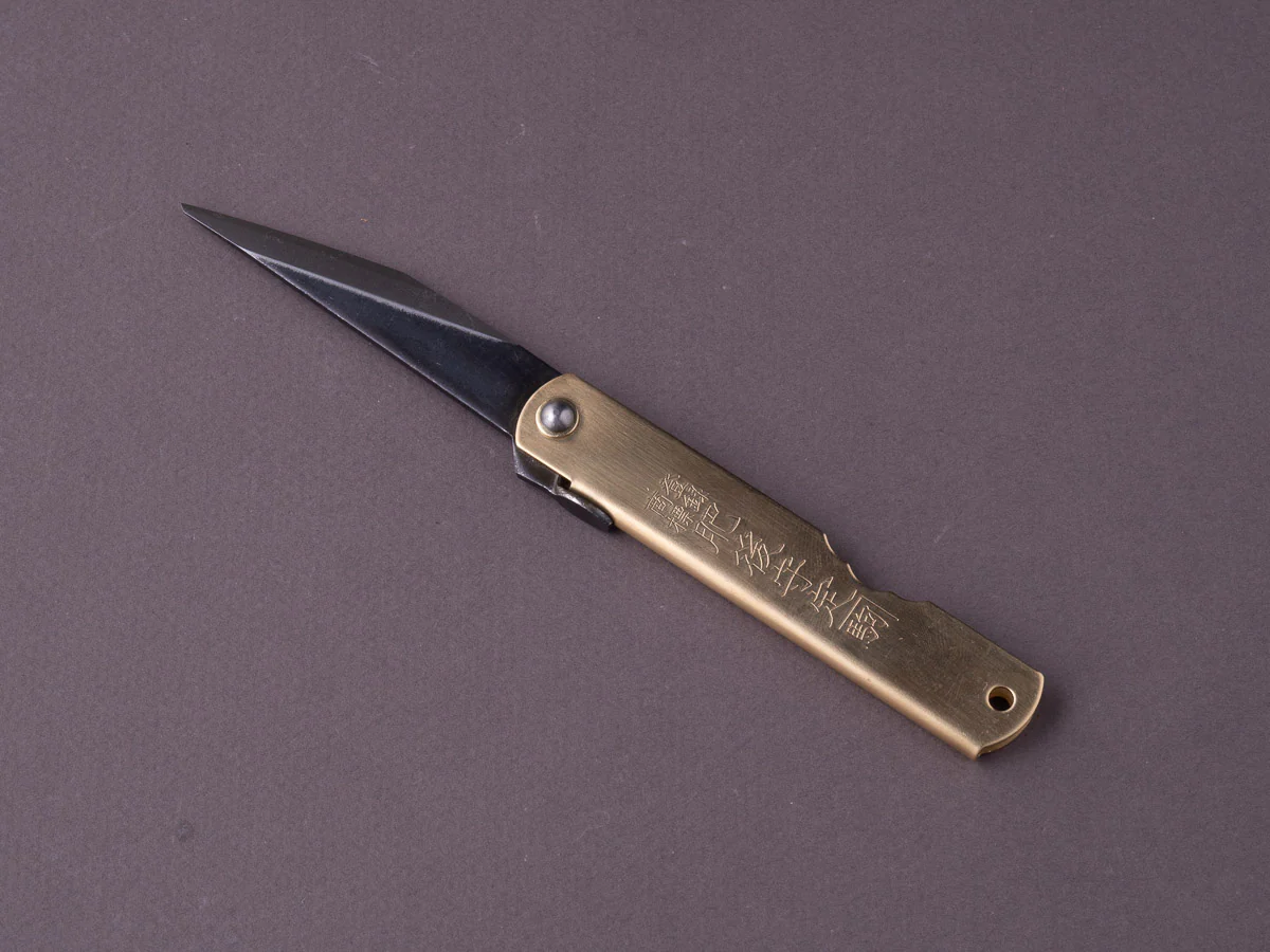 Higonokami - Folding Knife - Kiridashi - Friction Folder - Blue #2 - Kurouchi - 45mm - Brass