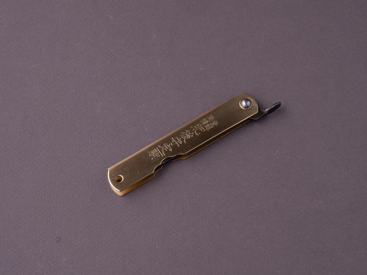 Higonokami - Folding Knife - Kiridashi - Friction Folder - Blue #2 - Kurouchi - 45mm - Brass - Image 2