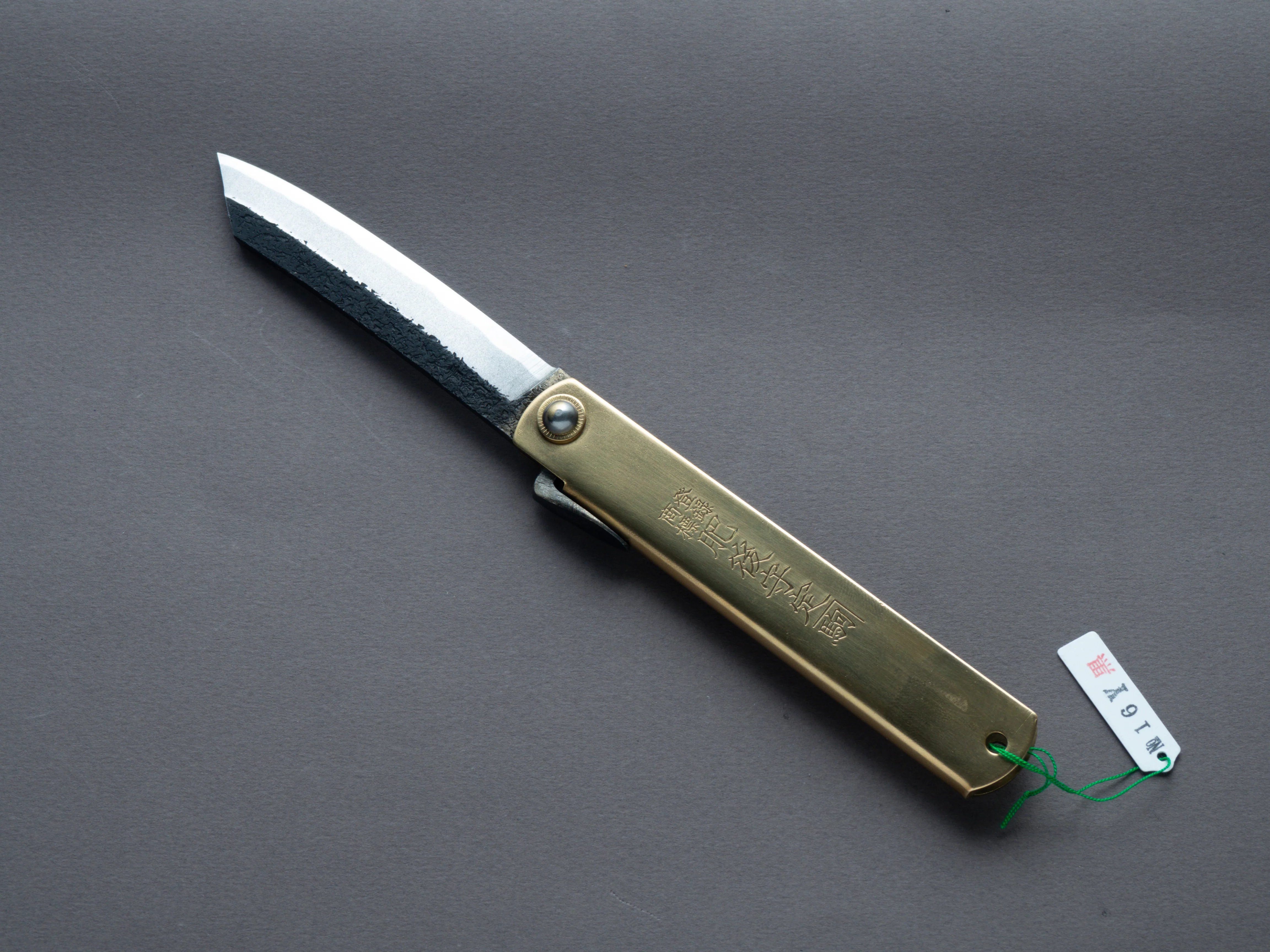 Higonokami - Folding Knife - Motosuke - XL Brass Handle - Image 2