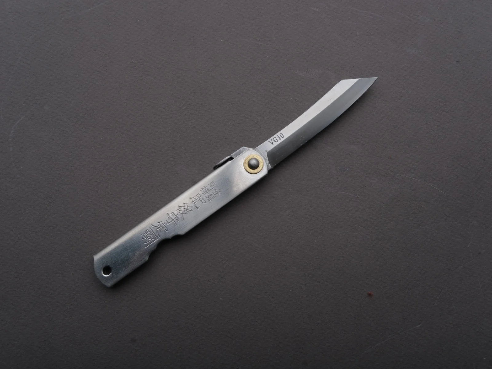 Higonokami - Folding Knife - VG10 - 70mm - Stainless Handle