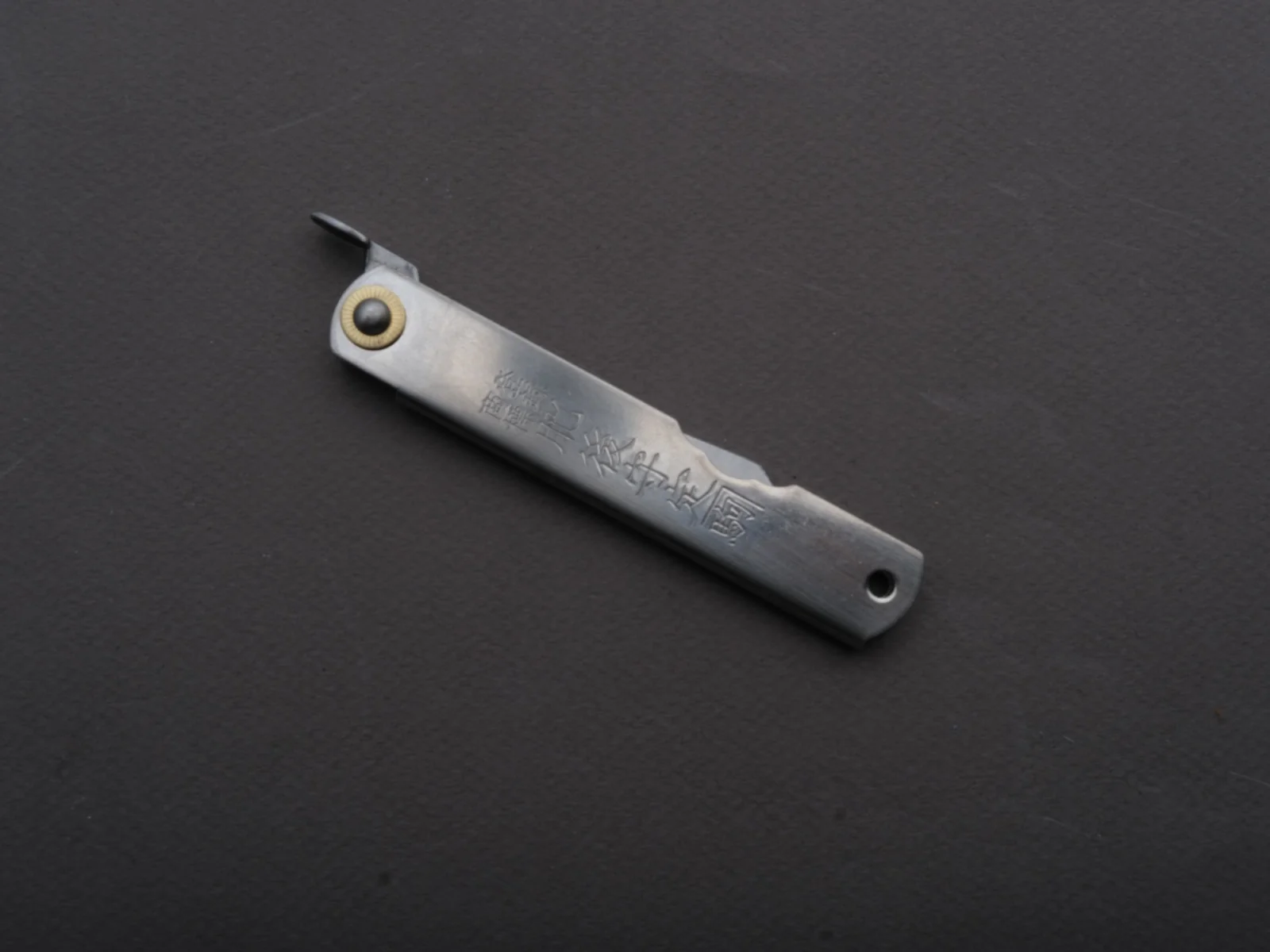 Higonokami - Folding Knife - VG10 - 70mm - Stainless Handle - Image 4