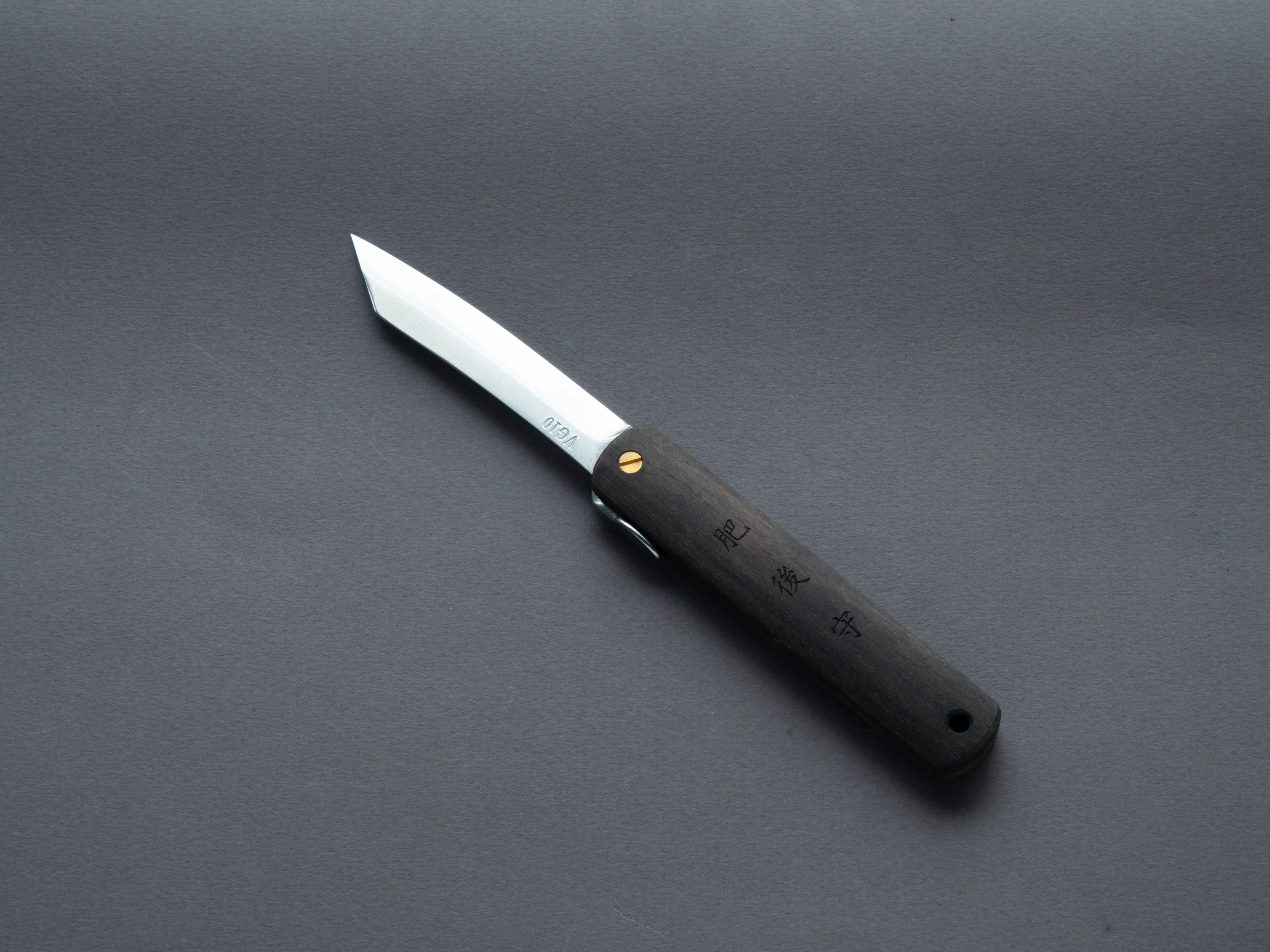 Higonokami - Folding Knife - VG10 - 70mm - Kurokaki Persimmon Handle - Image 2