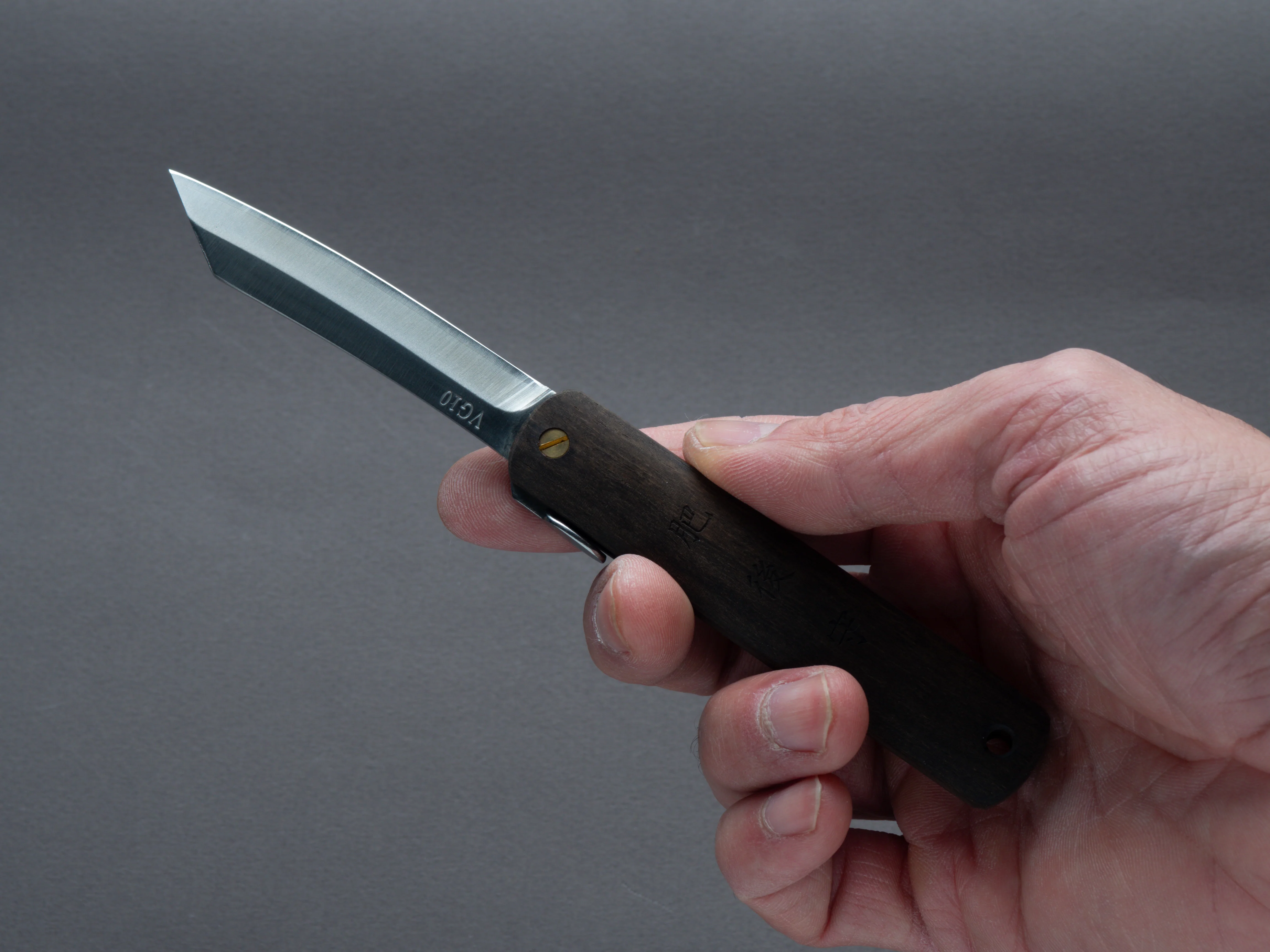 Higonokami - Folding Knife - VG10 - 70mm - Kurokaki Persimmon Handle - Image 5