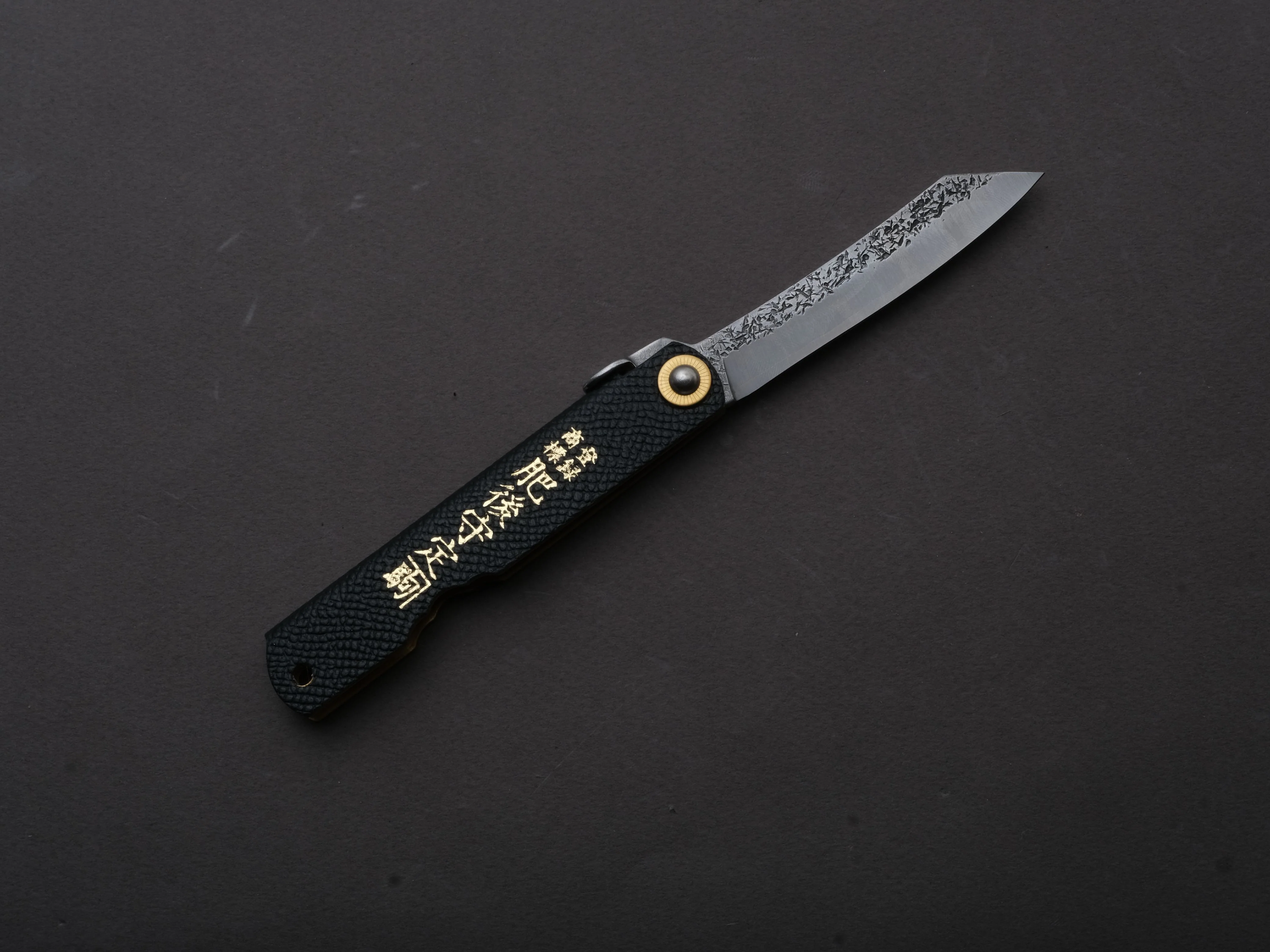 Higonokami - Folding Knife - VG10 - Large - Leather/Brass Handle - Image 2