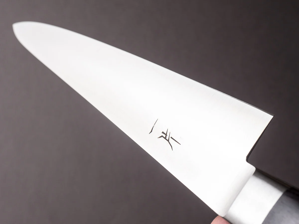 Hitohira - FJ - VG-1 - 240mm Sujihiki - Pakka Handle - Image 10