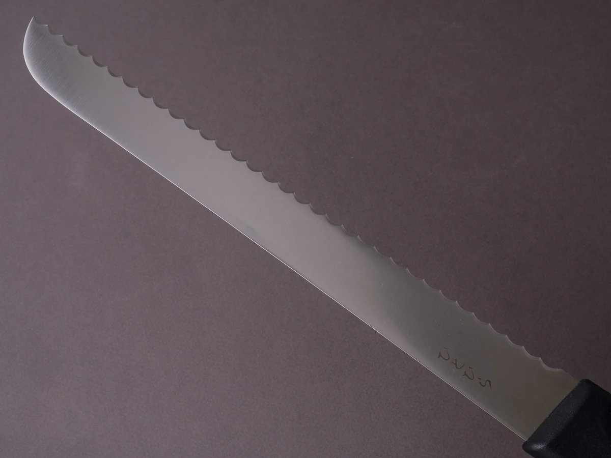 Hitohira - Hiragana - 250mm - Bread Knife - Western Handle - Image 3