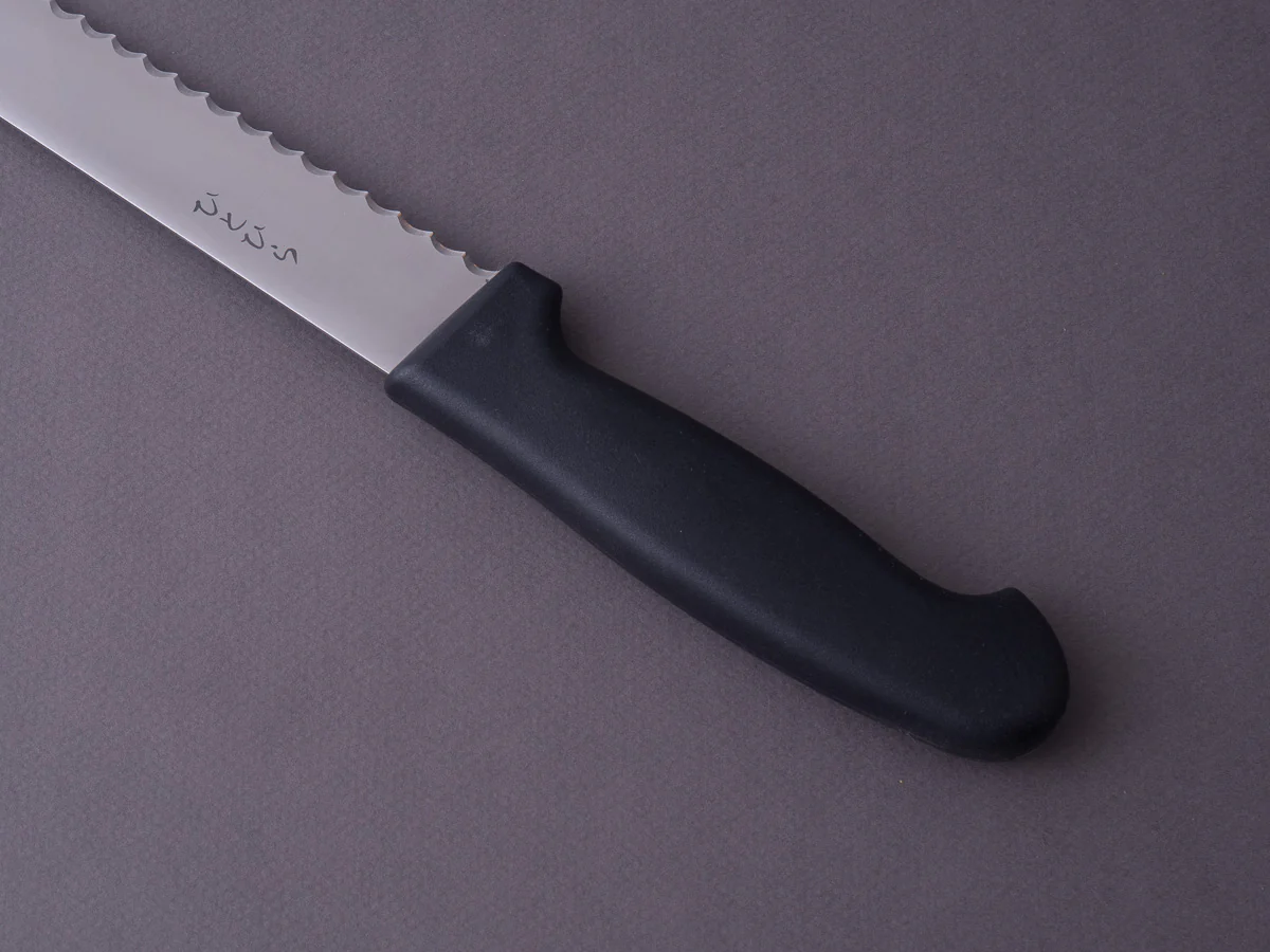 Hitohira - Hiragana - 300mm Bread Knife - Western Handle - Image 4