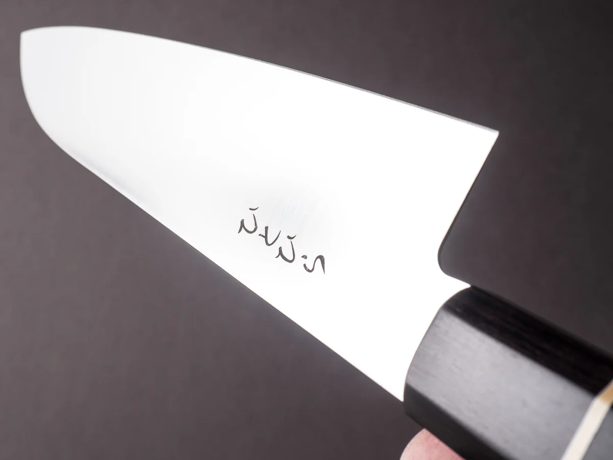 Hitohira - Hiragana - WS - 185mm Santoku - Black Pakka Handle - Image 10