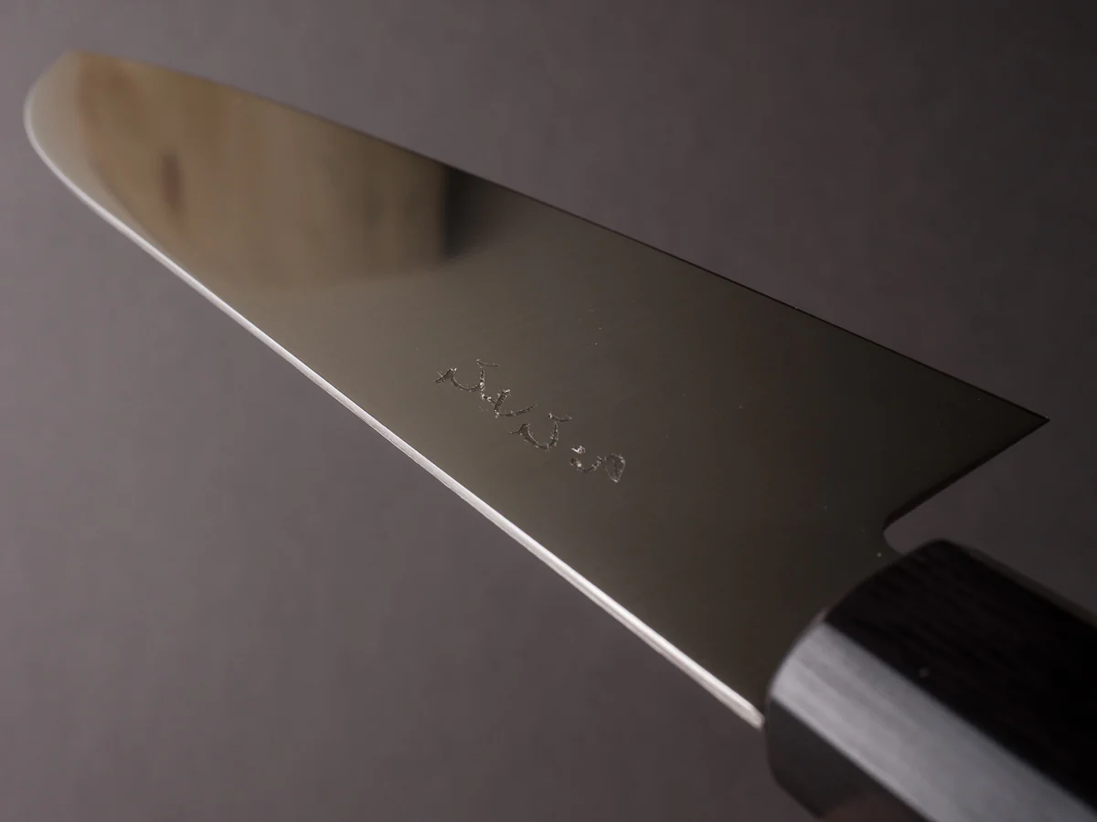 Hitohira - Hiragana - WS - 185mm Santoku - Black Pakka Handle - Image 11