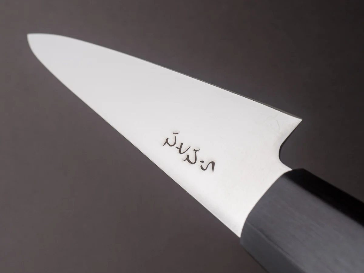 Hitohira - Hiragana - WS - 180mm Sujihiki - Pakka Handle - Image 10