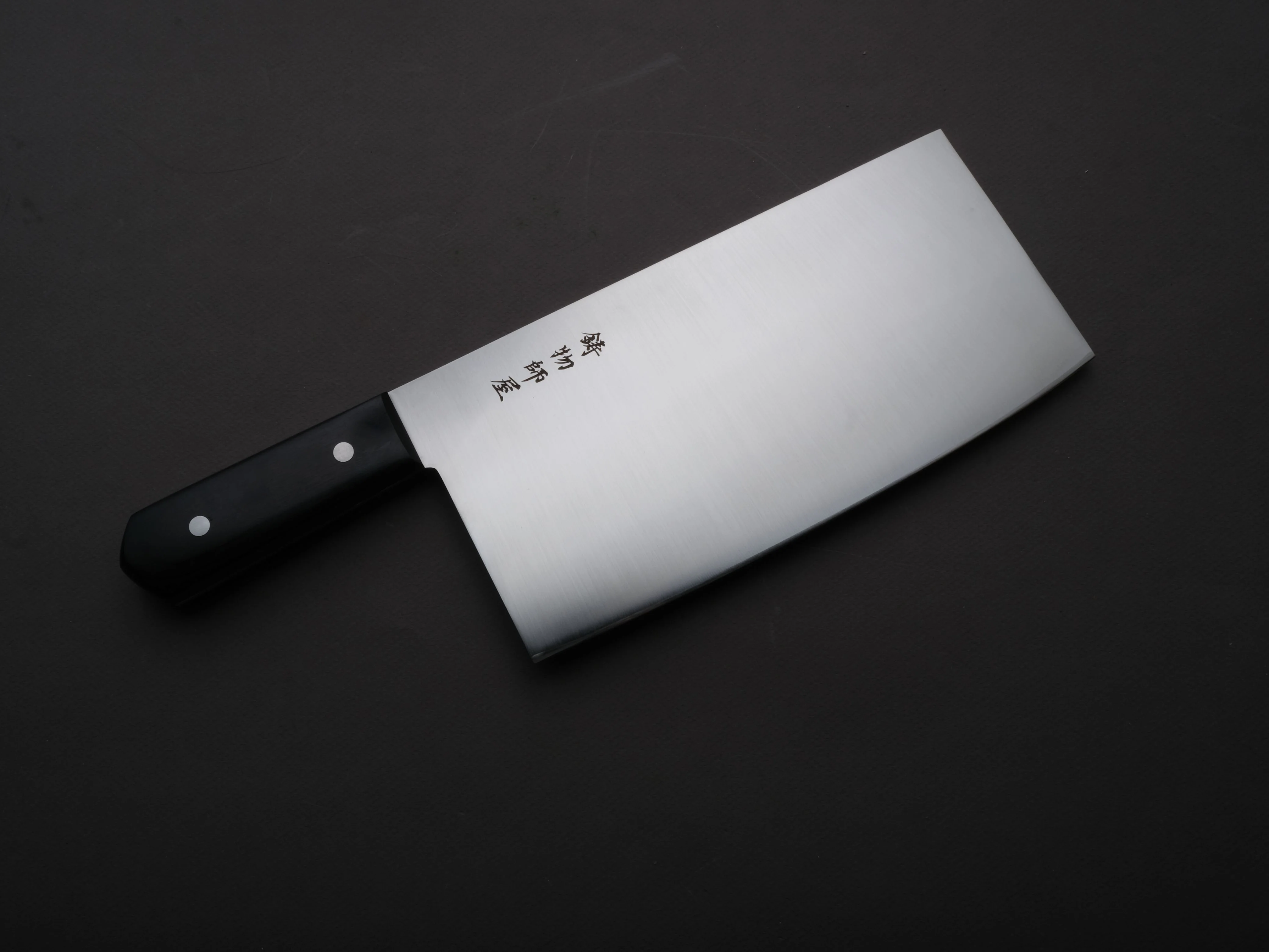 Hitohira - Imojiya TH - Stainless - 220mm - Chinese Cleaver - Pakka Handle