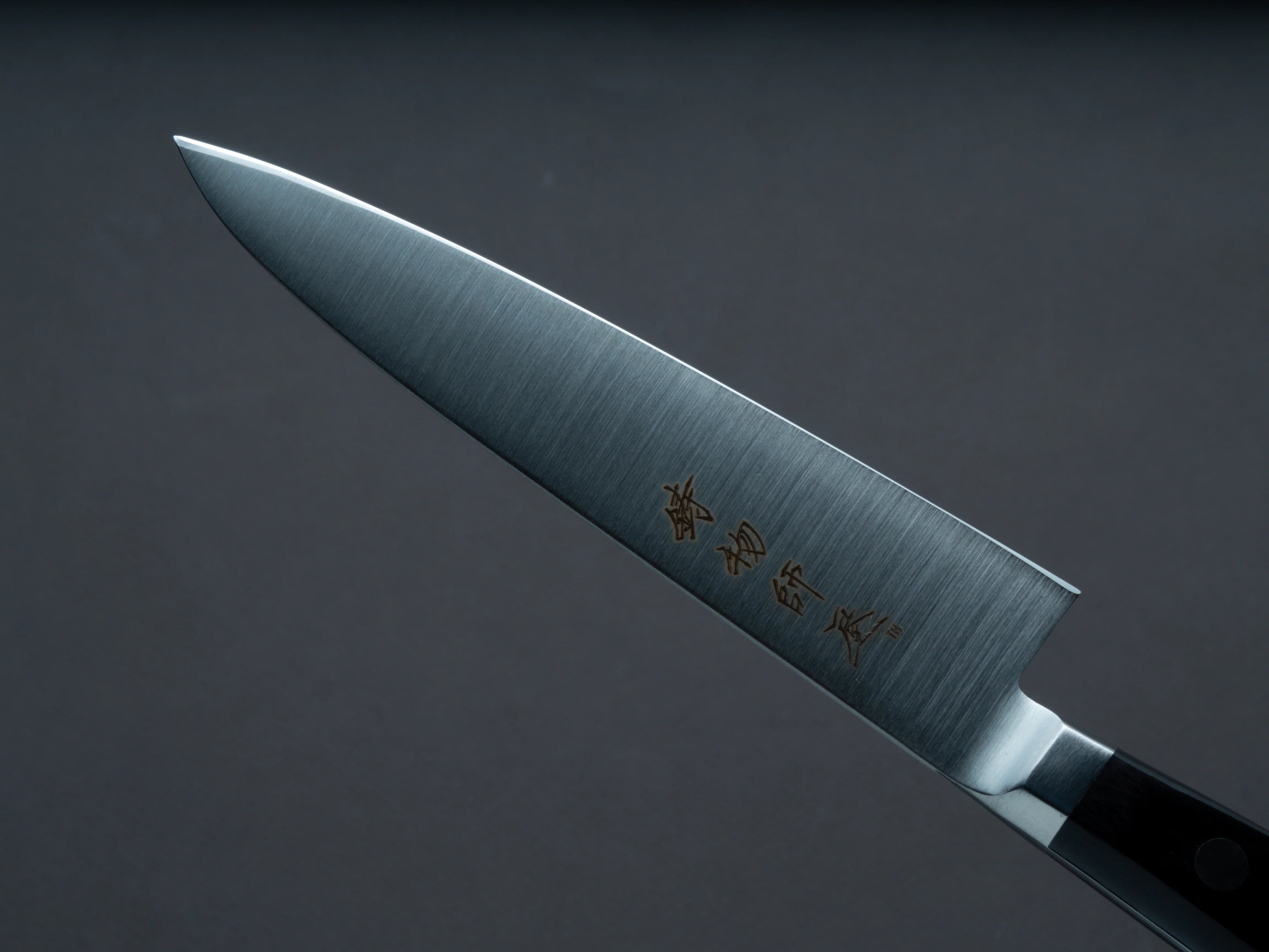 Hitohira - Imojiya TH - Stainless - Migaki - Petty - 120mm - Western Handle - Image 4