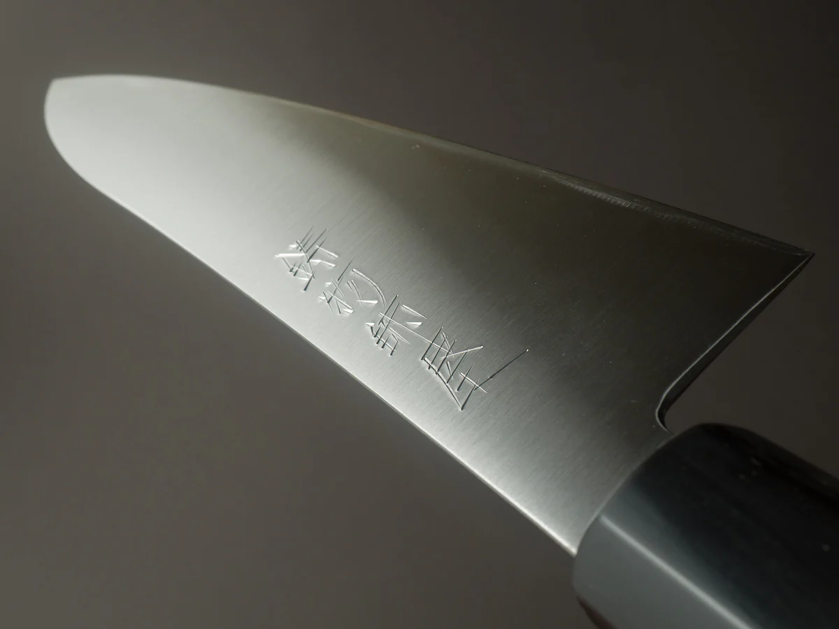 Hitohira - Imojiya TH - Super Blue Stainless Clad - 240mm Gyuto - Ho Wood Handle - Image 10