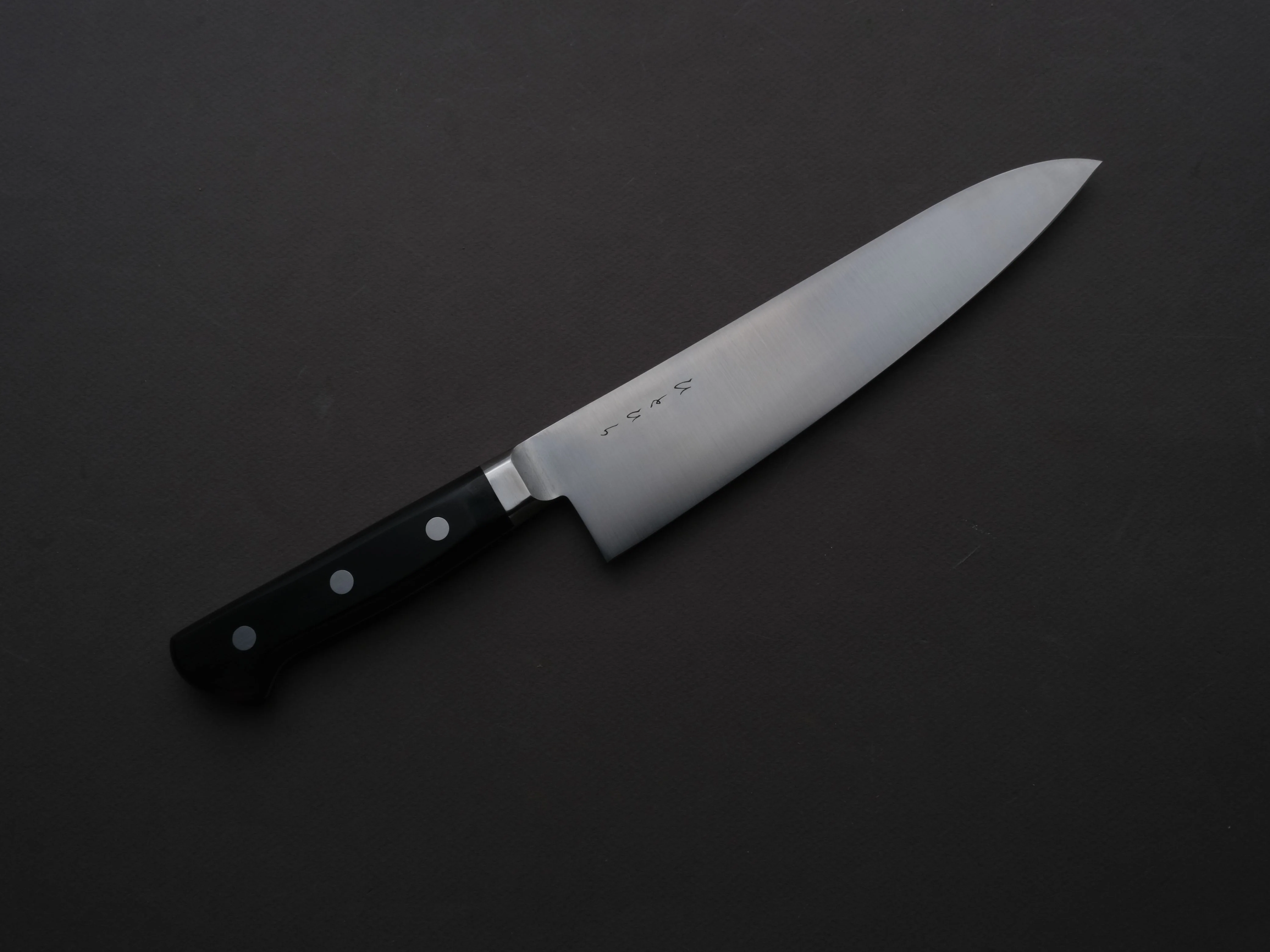 Hitohira - KH MV - Stainless - Gyuto - 195mm - Western Handle