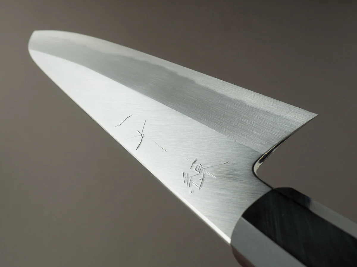 Hitohira - Kikuchiyo x Ren - Blue #2 - 210mm Gyuto - Ho Handle - Image 10