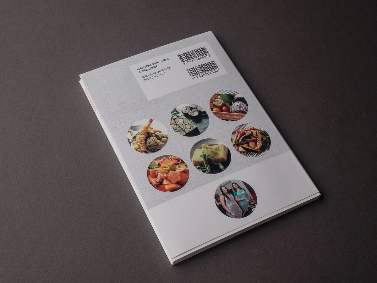 Teaching Japanese Cooking in English - Image 2