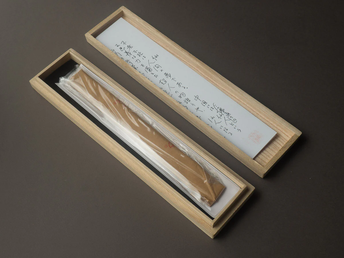 Iwasaki Sen Kiridashi - Kurouchi Carbon - Image 11