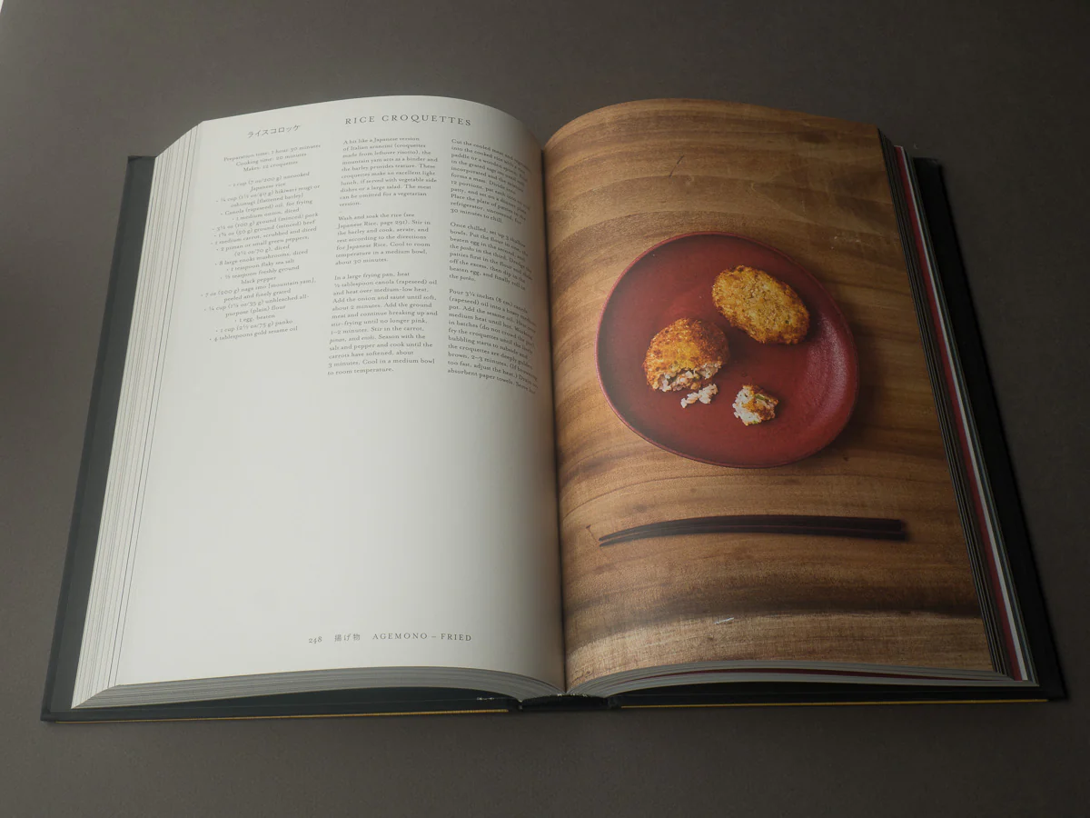 Japan: The Cookbook - Image 5