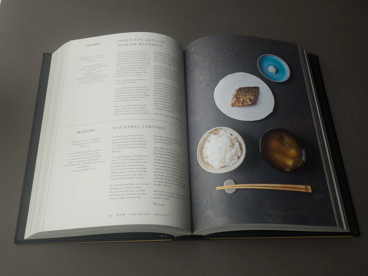 Japan: The Cookbook - Image 6