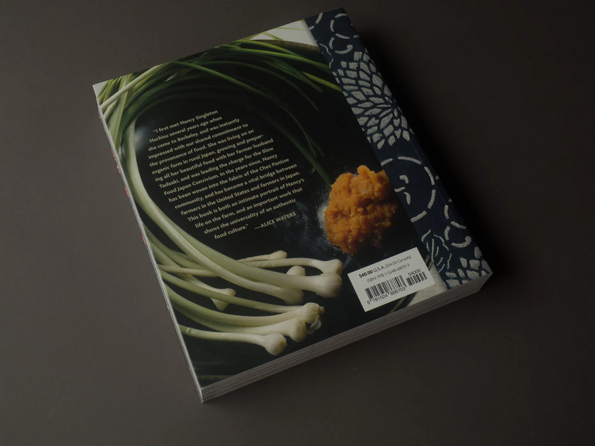 Japanese Farm Food - Image 2