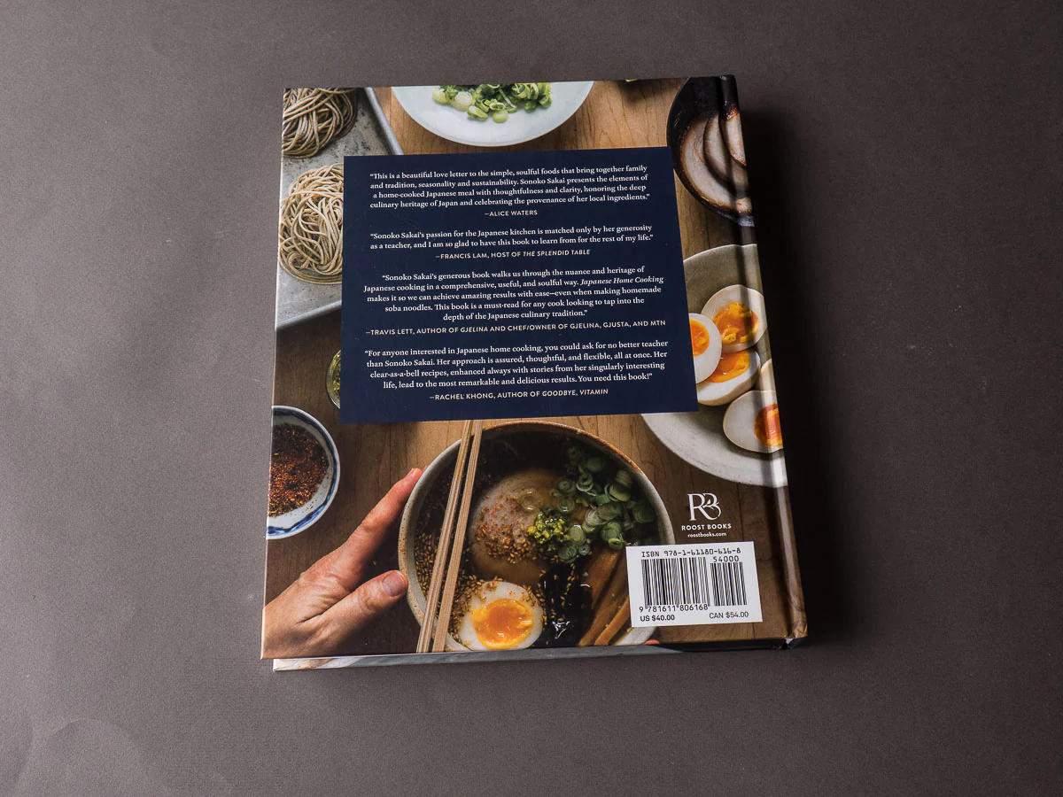 Japanese Home Cooking - Image 2