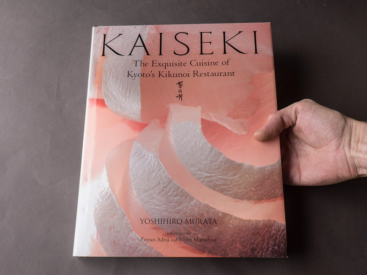 Kaiseki - Image 3