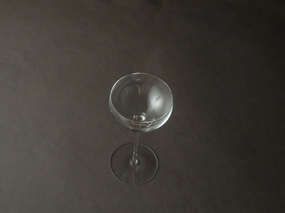 Kimura Glass - Mikumi - 4.4oz - X08-S4 - Image 2