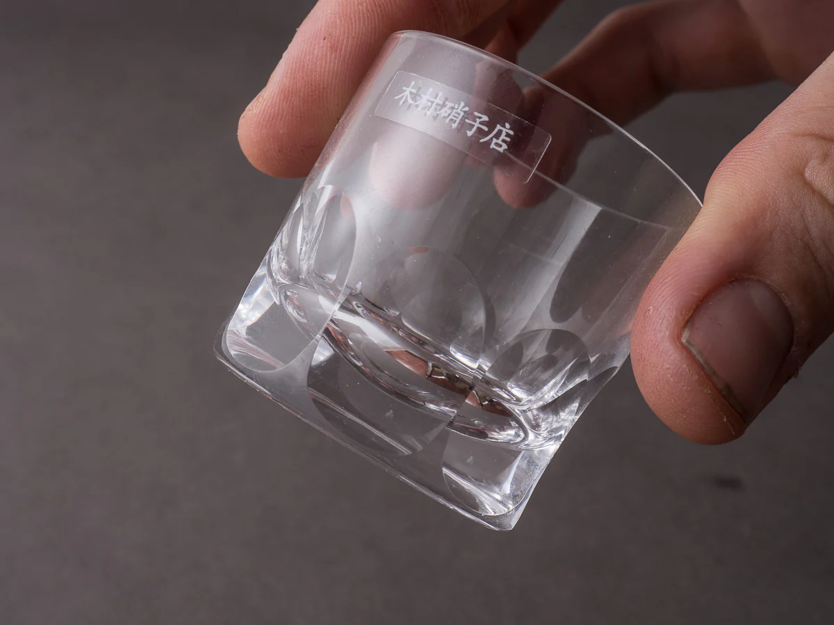 Kimura Glass - Petal - Single - Shot Glass - Image 4