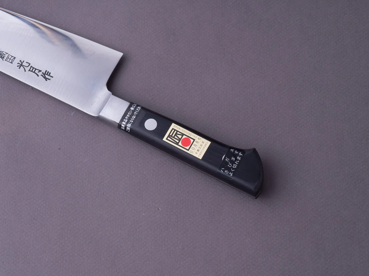 Goko Hamono - Kogetsu - Mono SK - 210mm - Gyuto - Western Handle - Image 3