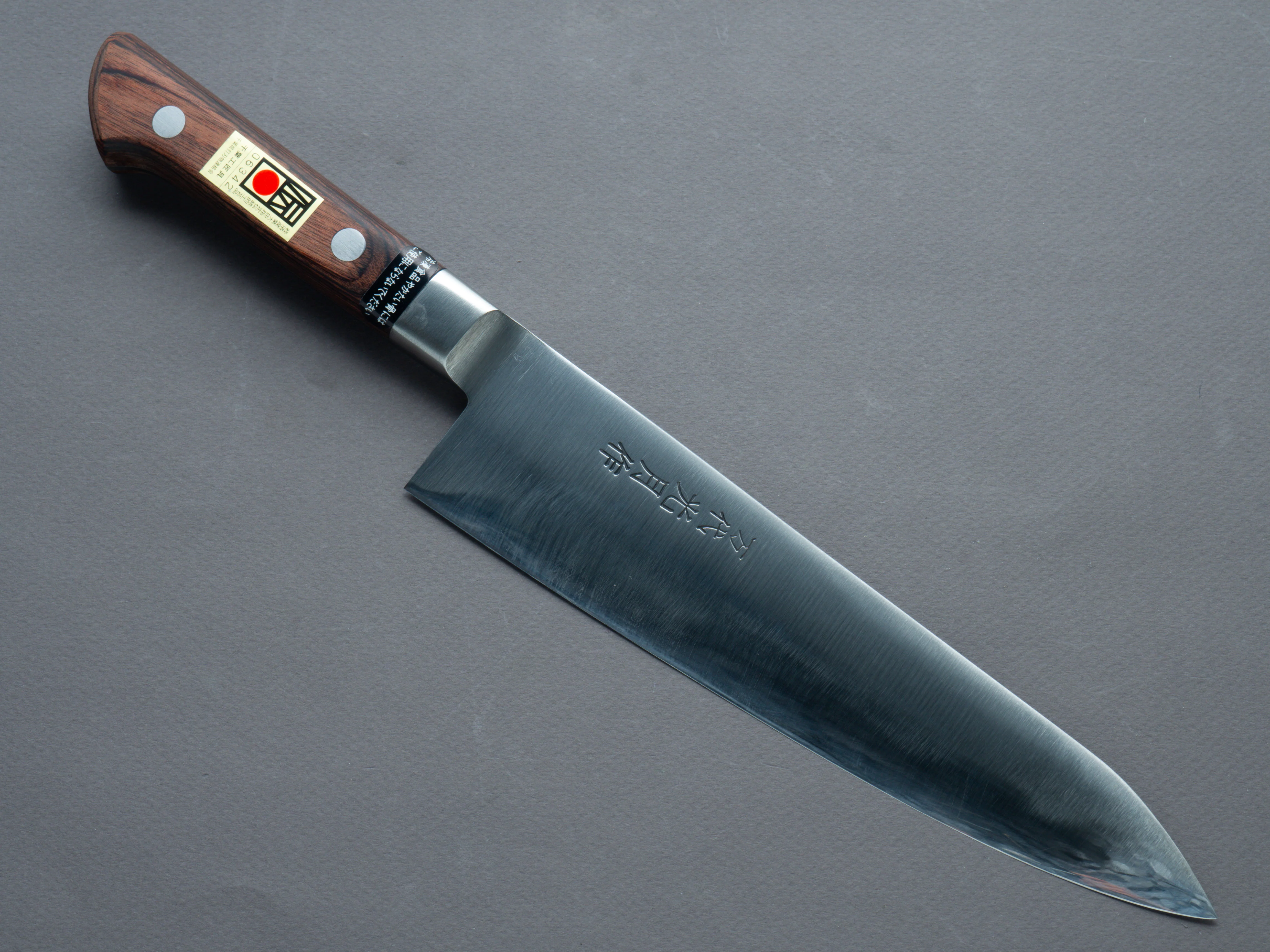 Goko Hamono - Kogetsu - Mandai - Stainless - Gyuto 210mm - Western Handle