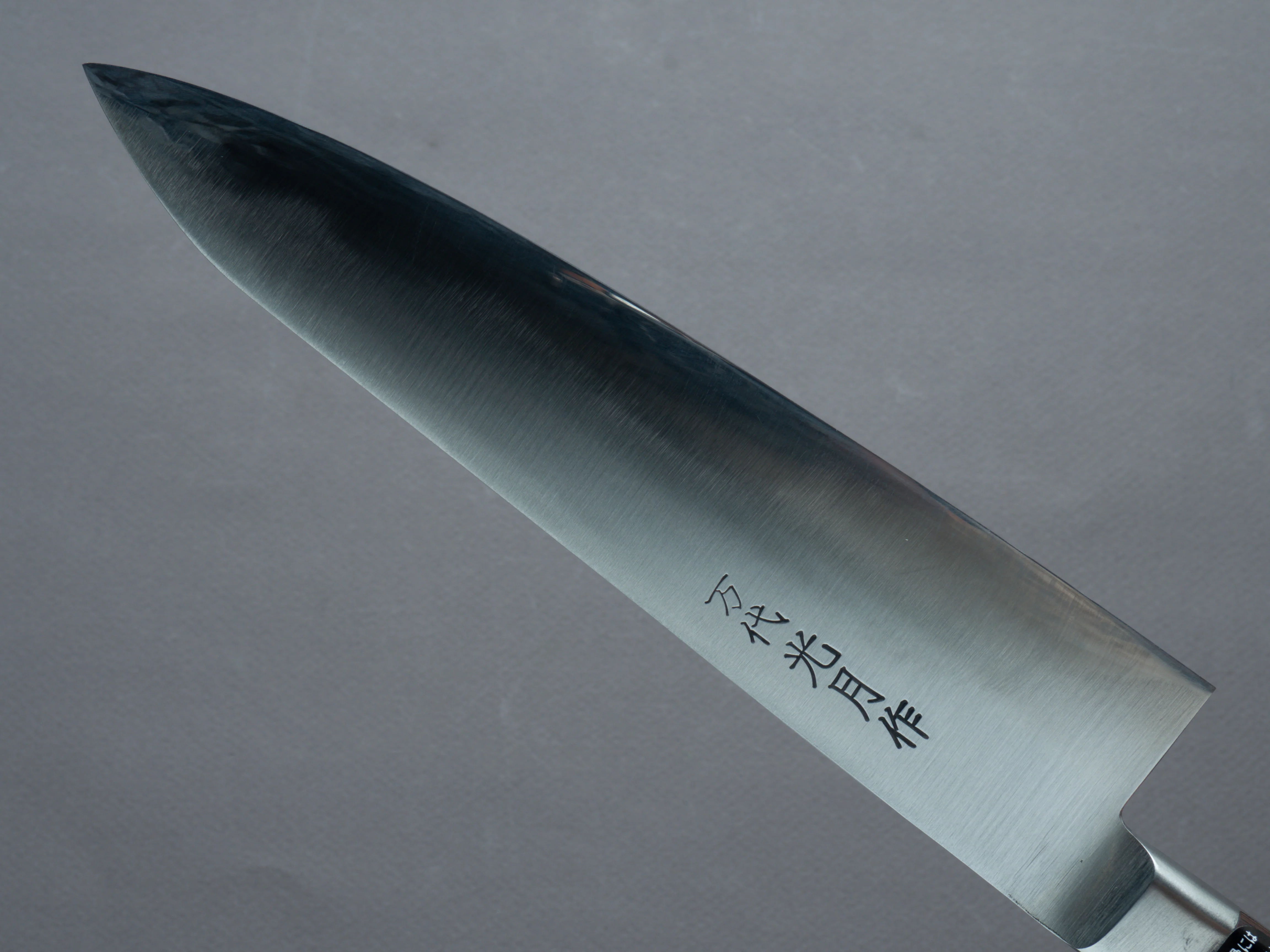 Goko Hamono - Kogetsu - Mandai - Stainless - Gyuto 210mm - Western Handle - Image 4
