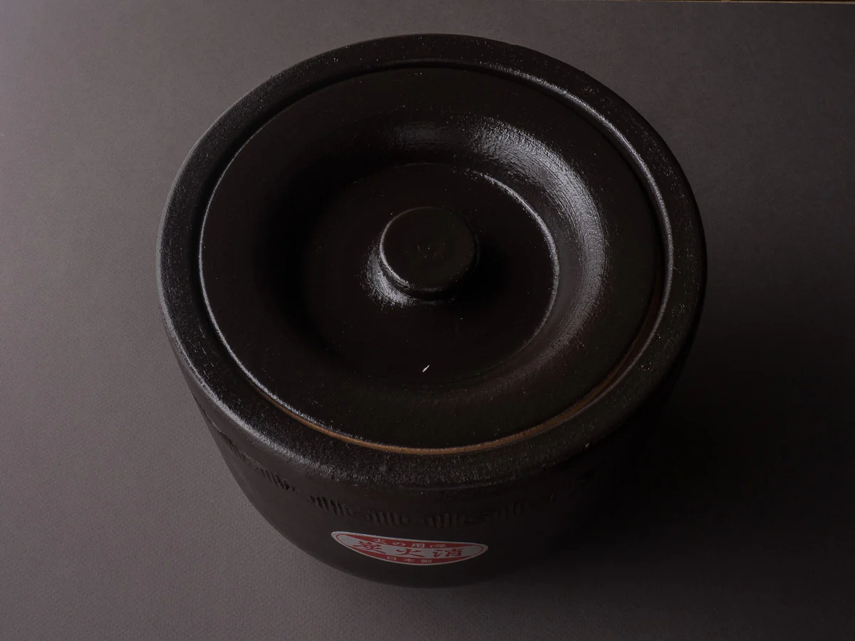 Komon - Charcoal Extinguisher - Sumikeshi Ibushi - Small - Brown