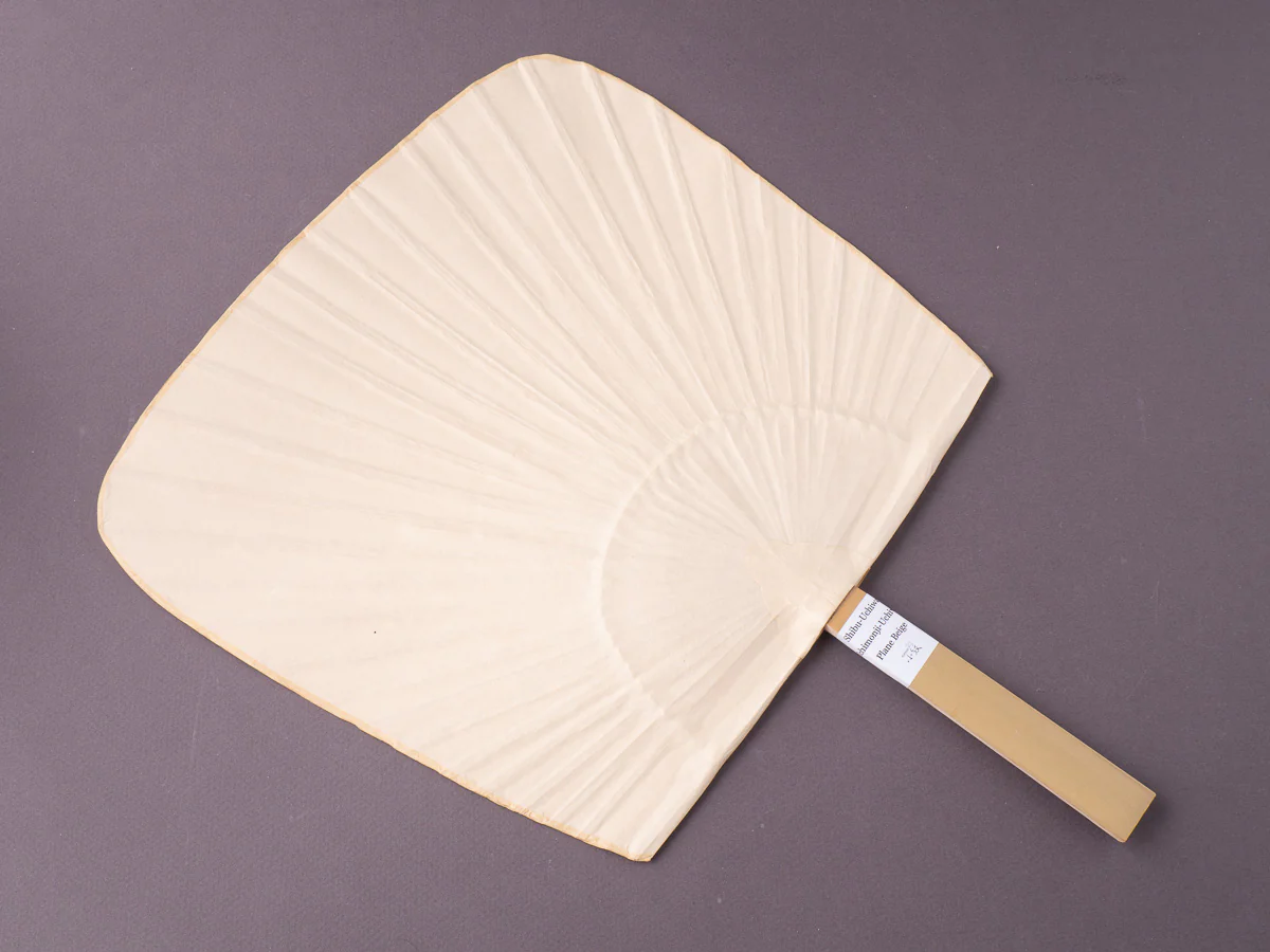 Komon - Ichimonji-Uchiwa - Paper Fan - Plain Beige - Image 2