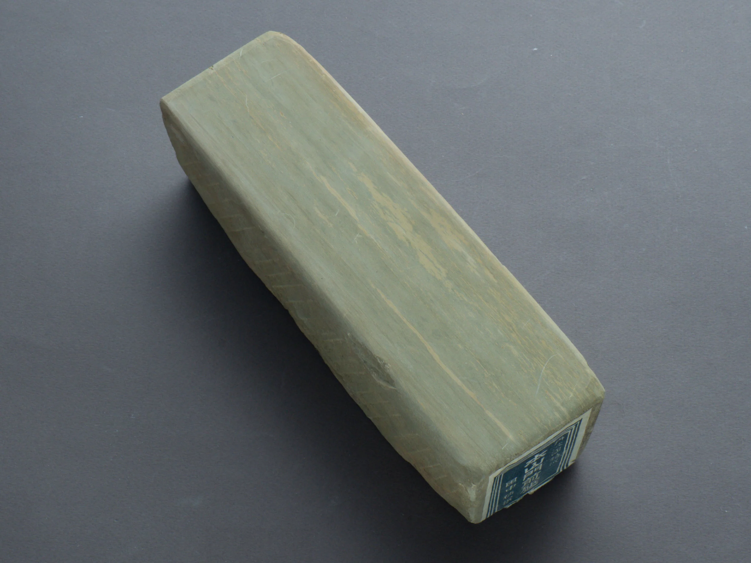 Komon - Natural Stone - Premium Vintage Pick - Large Vintage Hideriyama